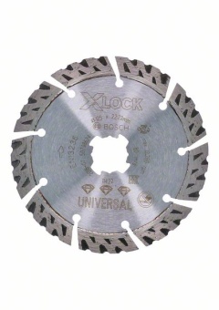 2608615161 X-LOCK алмазный диск универсальный Bosch для болгарки 125 мм Best Universal 2.608.615.161 БОШ